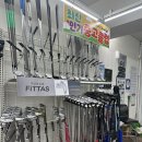 골프사랑 - 서초구 논현로 131 | 브릿지스톤 V300 X세대 남성 아이언 강남 골프샵에서 구매 후기