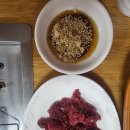 군산로스 이미지