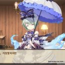 크리스탈여관 이미지