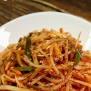 대신 반찬 이미지