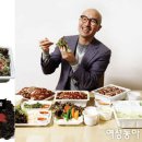 서울본족발