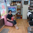 시티이용소 이미지