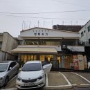 연희도그 이미지