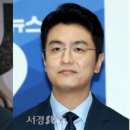 주식회사 제이스컴퍼니 서울경제