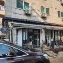 경기도 수원시 권선구 구운로 1 (구운동) | [경기도 수원시] 구운동 따뜻한 분위기의 커피가 맛있는 로스터리 카페 '메잌미커피'