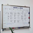 한솔주유소 | 대전 칼갈이 칼 가는 곳 세모날cs 솔직 후기 (출장 방문 가능)