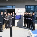 대형자동차 공영주차장 이미지