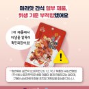 웨이다무역 주식회사