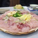 명품향어 이미지