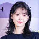 이지은미용실 - 동해시 청운1길 46 | 이지은미용실