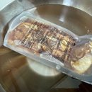 해동이찜닭 | 알리 찜닭 내돈내산 후기 에어프라이어 누룽지 하는 법