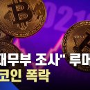 상명세탁 이미지