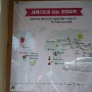 대손협동조합 이미지