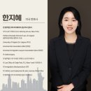 J1비자 발급 가이드 찾고 있다면, 미국교환연수비자변호사 이메일 상담