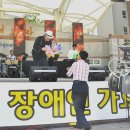 청소년광장 이미지