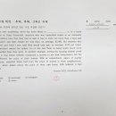 차오름영어학원 - 안양시 동안구 평촌대로 111 | 차오름영어학원