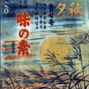 더우리광고(주)
