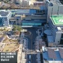 다그린태양광발전소 이미지