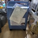 건메딕스 이미지