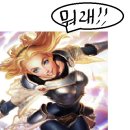 럭스전자담배 이미지