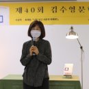 이수명축사 네이버블로그