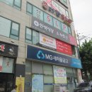새만덕식당