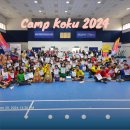 This year, we celebrated our first-ever Koku Camp with nearly 100 students! 이미지