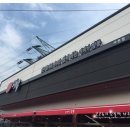 이비가짬뽕 사천점 이미지