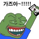 앰비션플랜 | 법/창모/일리네어/앰비션뮤직/창모자/창모콘서트/창모콘서트티켓팅후기/크림티켓팅/도윤이의만연한사생활