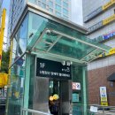 빈스팩토리 | 양재역 7번 출구 근처 공간 기록