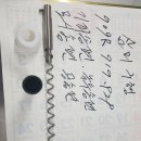 녹두로R 이미지