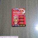 돈돈왕족발 보쌈 이미지