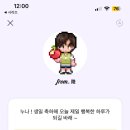 키티네일