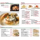 닐리파스타앤피자 이미지