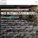 지에스(GS) 25 강서빌리지점 이미지