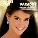 파라다이스(PARADISE) 이미지