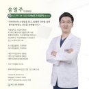 화인사우나 이미지