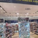 잇센스시 이미지