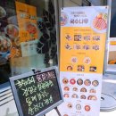 국수나무만성점 이미지