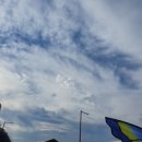 강나루치킨 이미지