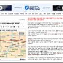 신성미소지움 경로당 이미지