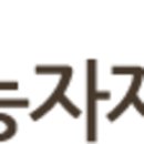 동명농자재