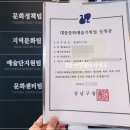 예술기획 이미지