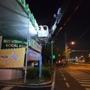 스카이마트 이미지