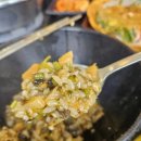 진죽칼국수 네이버블로그
