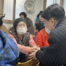 여의경로당 이미지