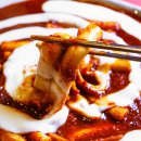 우리할매떡볶이 네이버블로그
