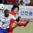 영웅 한겨레