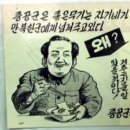 디자인 신화 - 여수시 | 디자인 신화