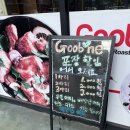 굽네치킨 단구점 | 원주 단구동 굽네치킨 오리지널 포장 후기